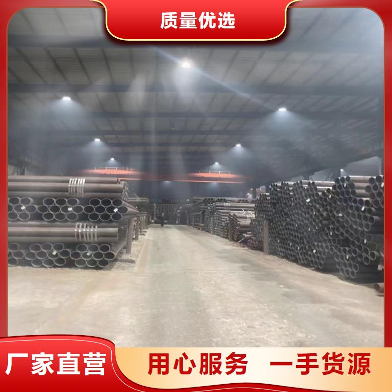 热轧方钢厂家视频-热轧方钢厂家|贵州省遵义市|余庆|红花岗|黔西南|贵阳|六盘水|铜仁|黔东南