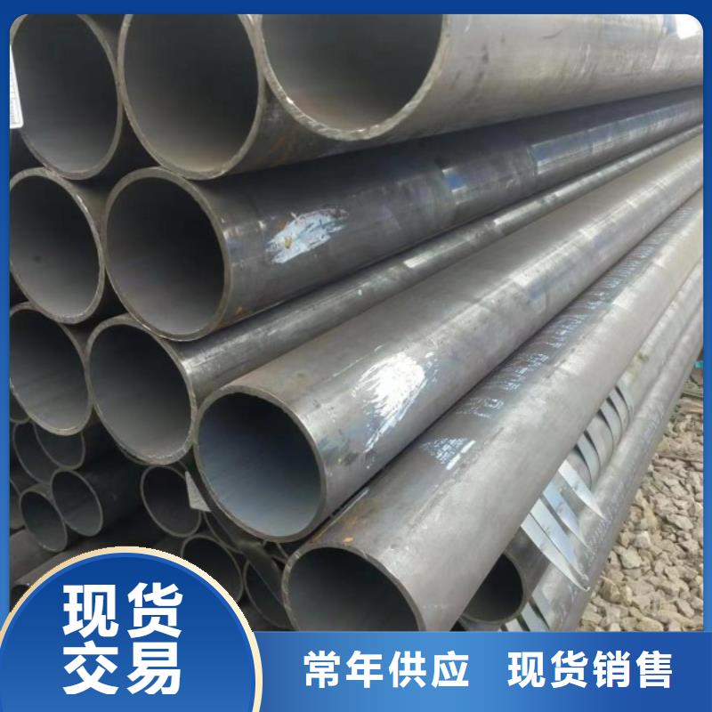 热轧方钢厂家视频-热轧方钢厂家|贵州省遵义市|余庆|红花岗|黔西南|贵阳|六盘水|铜仁|黔东南