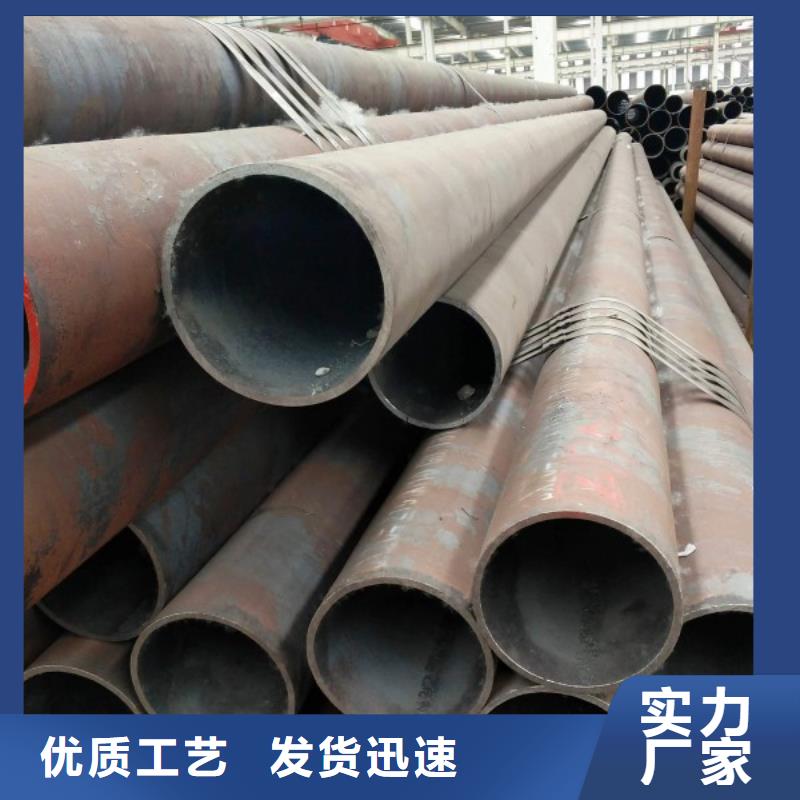 中低压锅炉管供货商