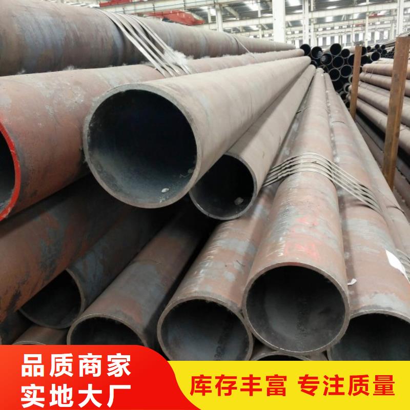无缝钢管_【热轧方钢厂家】质量优价格低联众热轧扁钢厂家