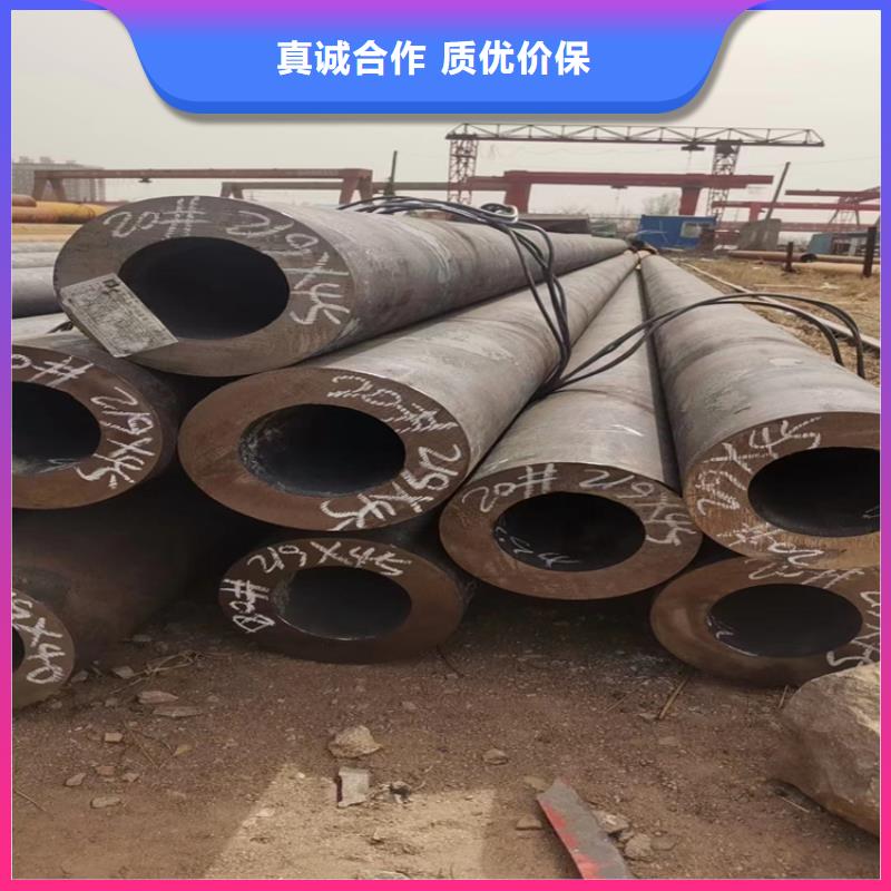 精密钢管厂家-价格合理