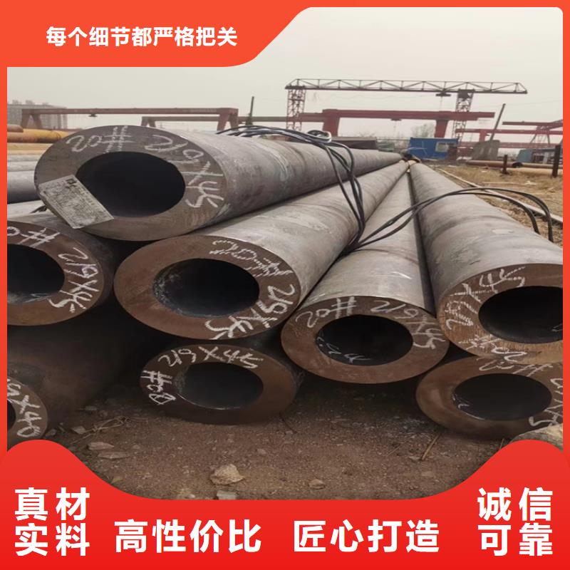 批发精密光亮管_精选厂家