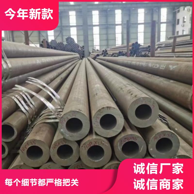 热轧方钢厂家视频-热轧方钢厂家|贵州省遵义市|余庆|红花岗|黔西南|贵阳|六盘水|铜仁|黔东南