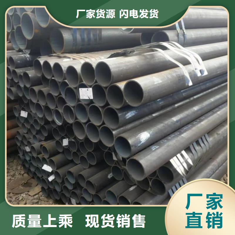 中低压锅炉管质量上乘厂家