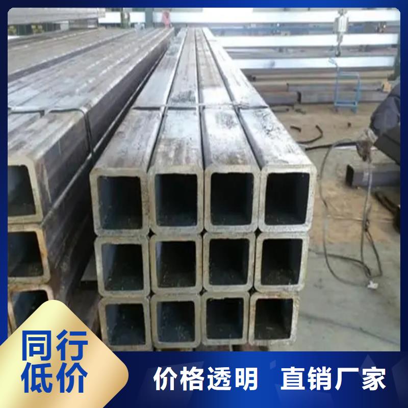 找Q355B方钢管厂家选联众物资有限公司