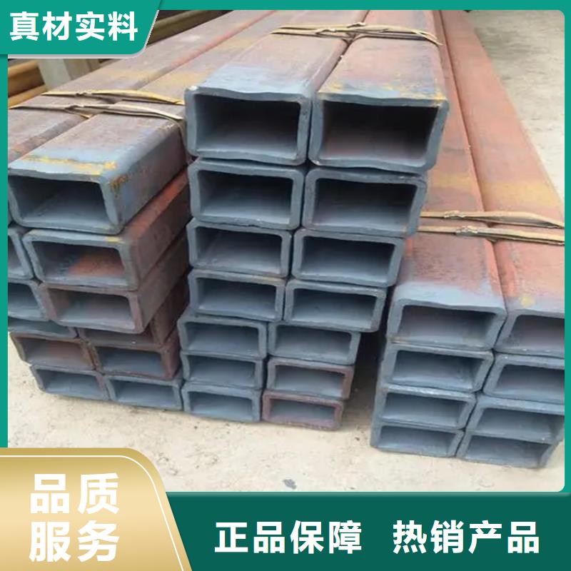 方矩管冷拉方钢品质服务诚信为本