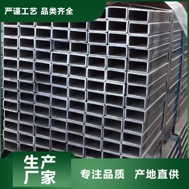 方矩管冷拉方钢源头厂家供应
