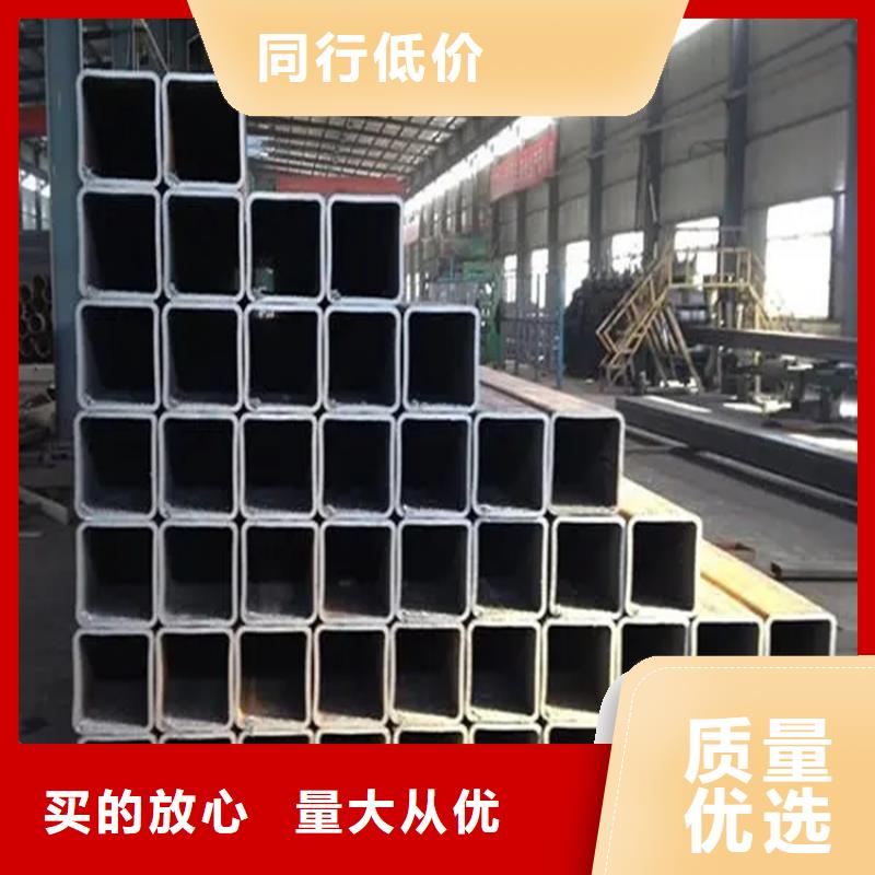 方矩管冷拉方钢源头厂家供应