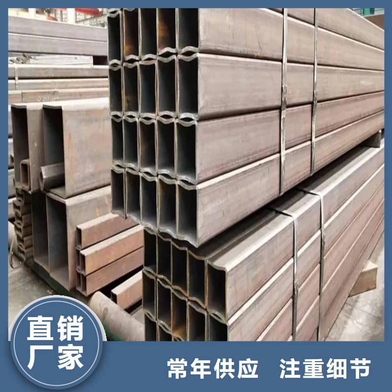 方矩管冷拉方钢品质服务诚信为本