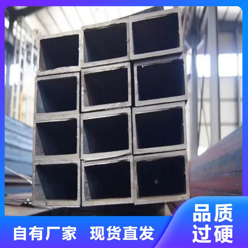 无缝方管，30*30方矩管生产