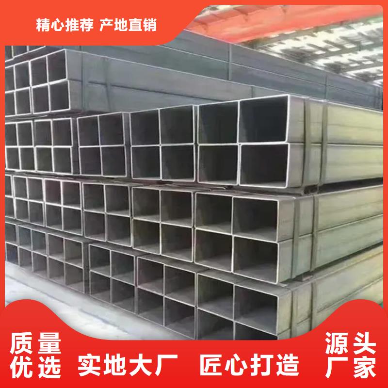方矩管，80*120方矩管生产
