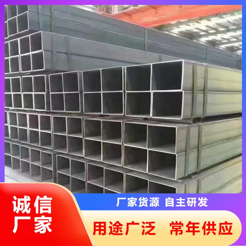 大口径方矩管厂家