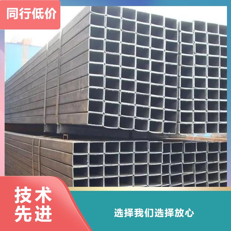 Q355B尖角方矩管量大从优