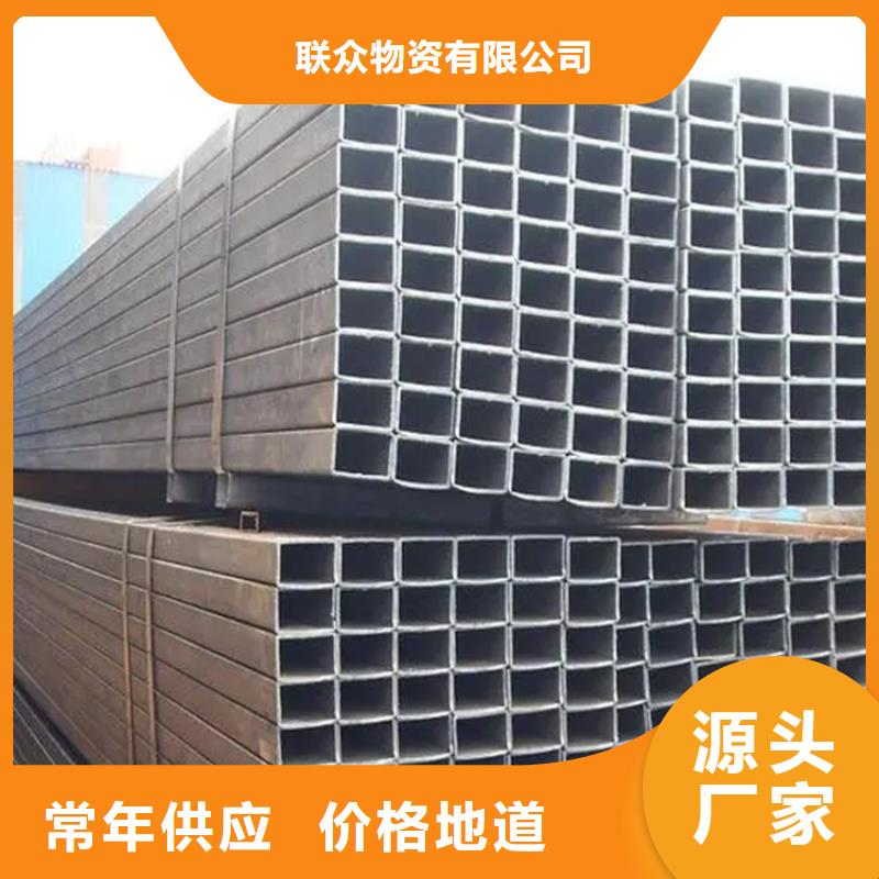 无缝方管的规格尺寸
