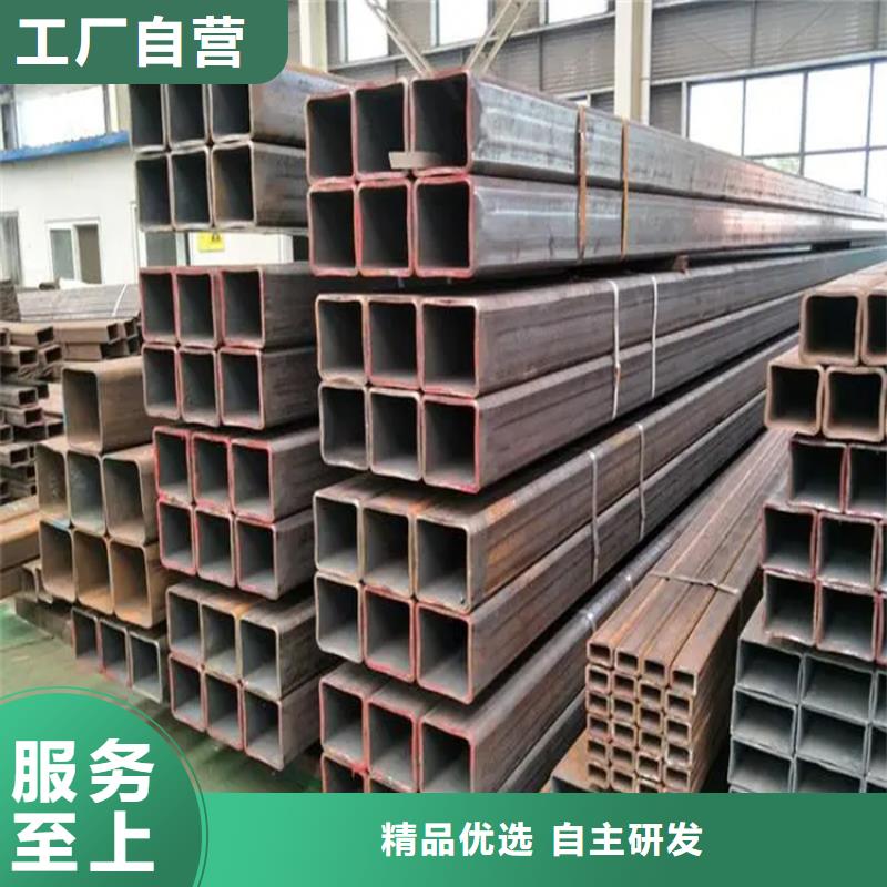 矩管厂家直售