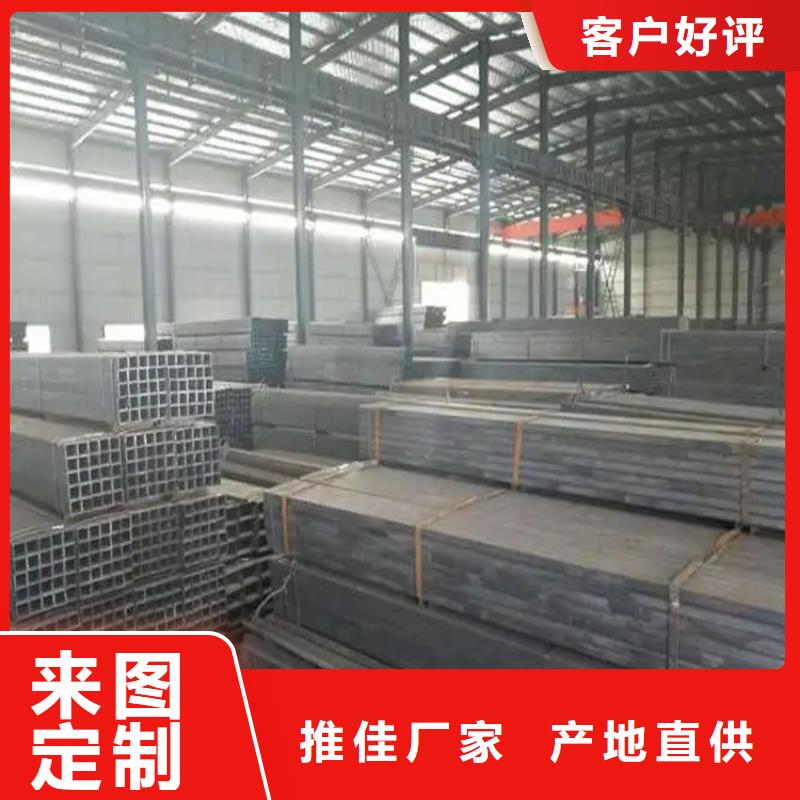 非标型号方矩管来电报价
