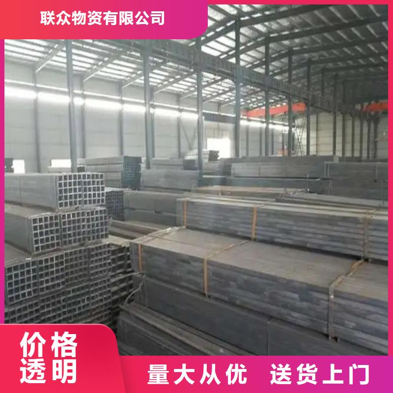 Q345B无缝方管批发零售