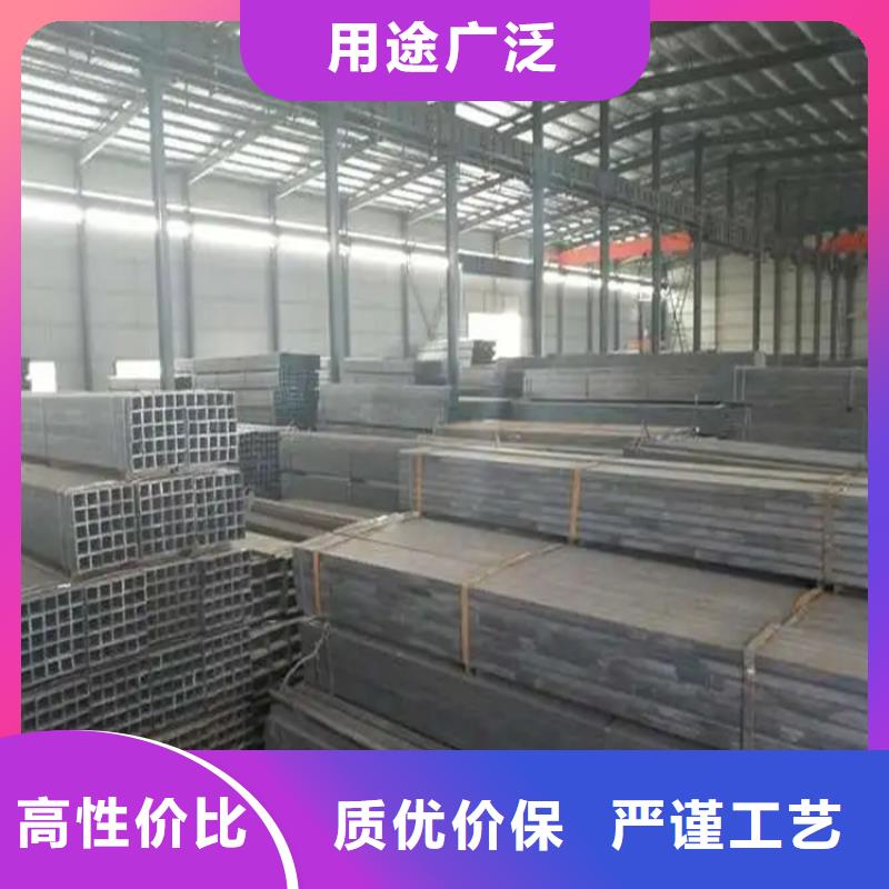 无缝方矩管供应厂家