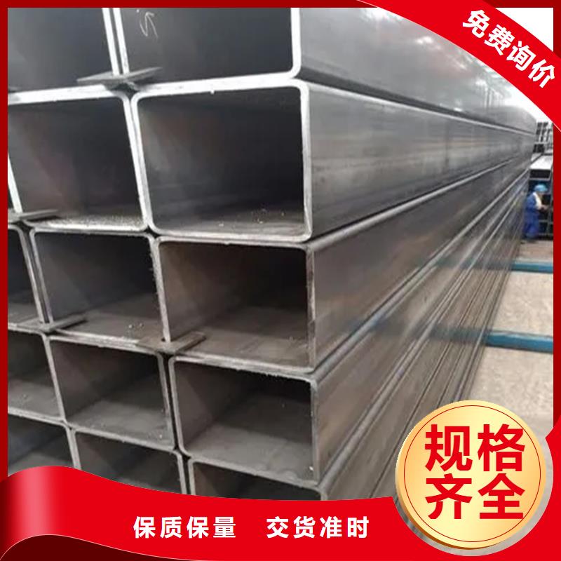 方矩管扁铁厂家经久耐用