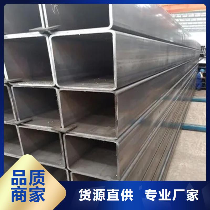 非标型号方矩管实体厂家
