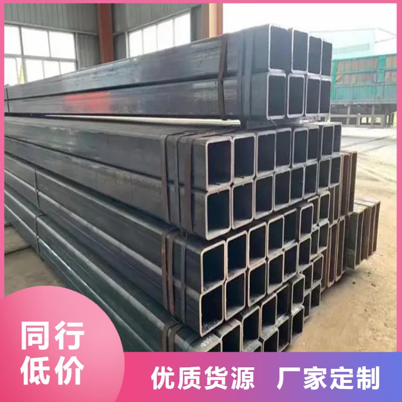 热轧方钢厂家视频-热轧方钢厂家|温州市|龙湾|文成|嘉兴|丽水|绍兴|金华