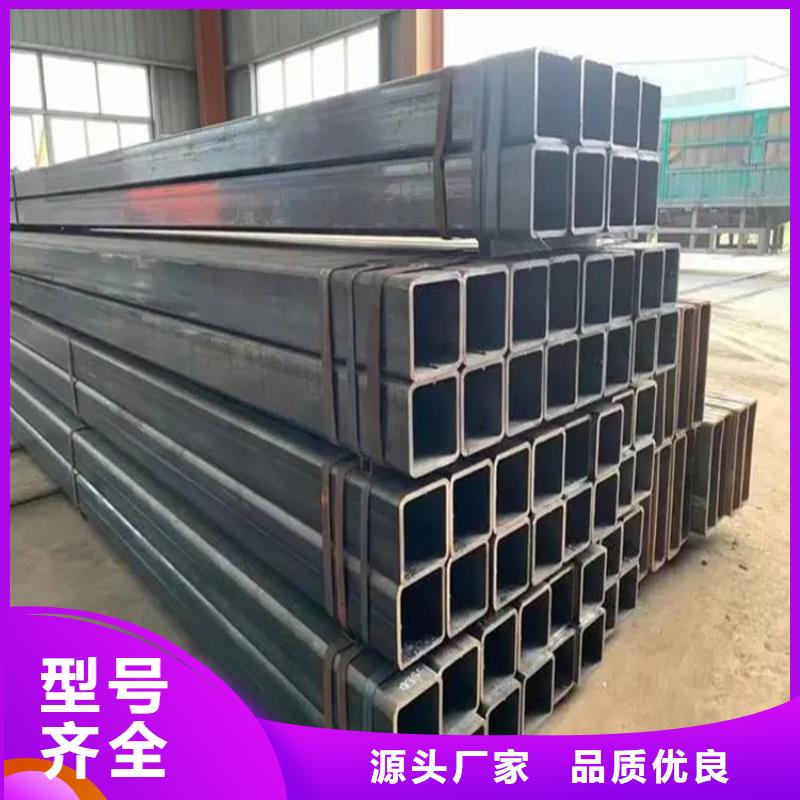 Q355B直角方矩管多年专注