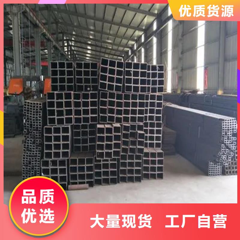 Q355B方矩管厂家【多图】