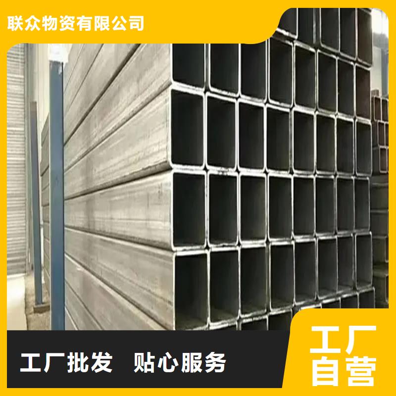 16Mn方矩管_16Mn方矩管公司