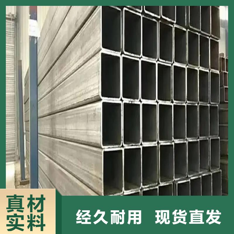欧标方矩管-咨询免费
