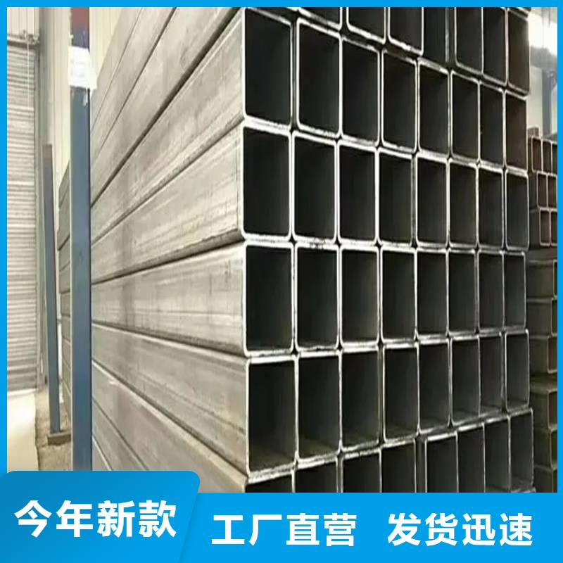 Q345B方矩管大量现货