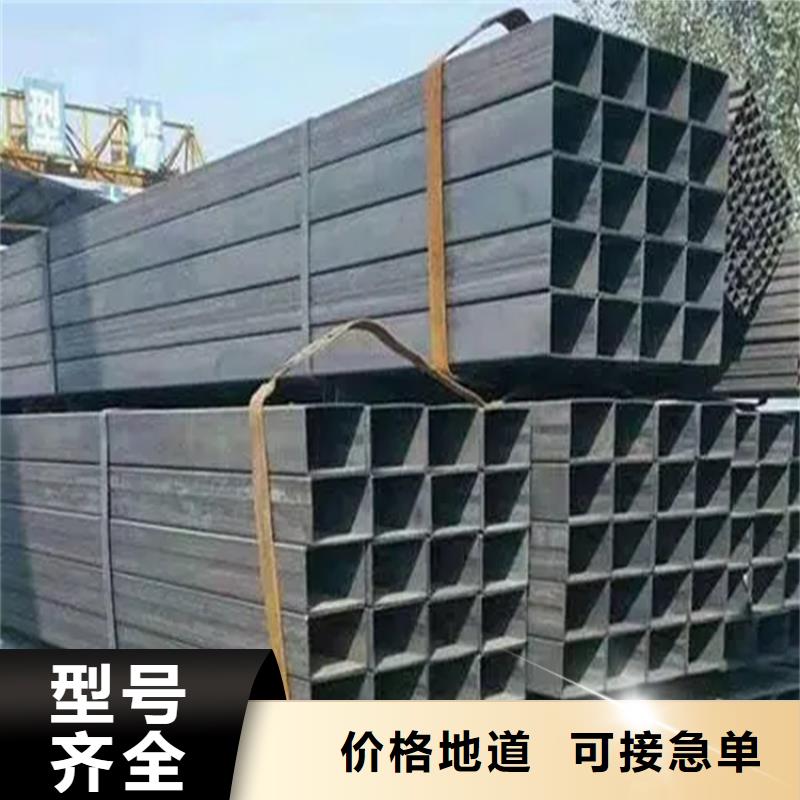 Q355B无缝方管-Q355B无缝方管货比三家