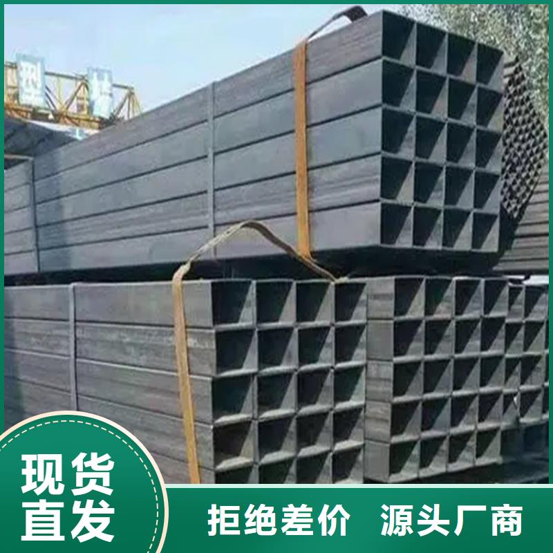 方矩管冷拉扁钢N年大品牌
