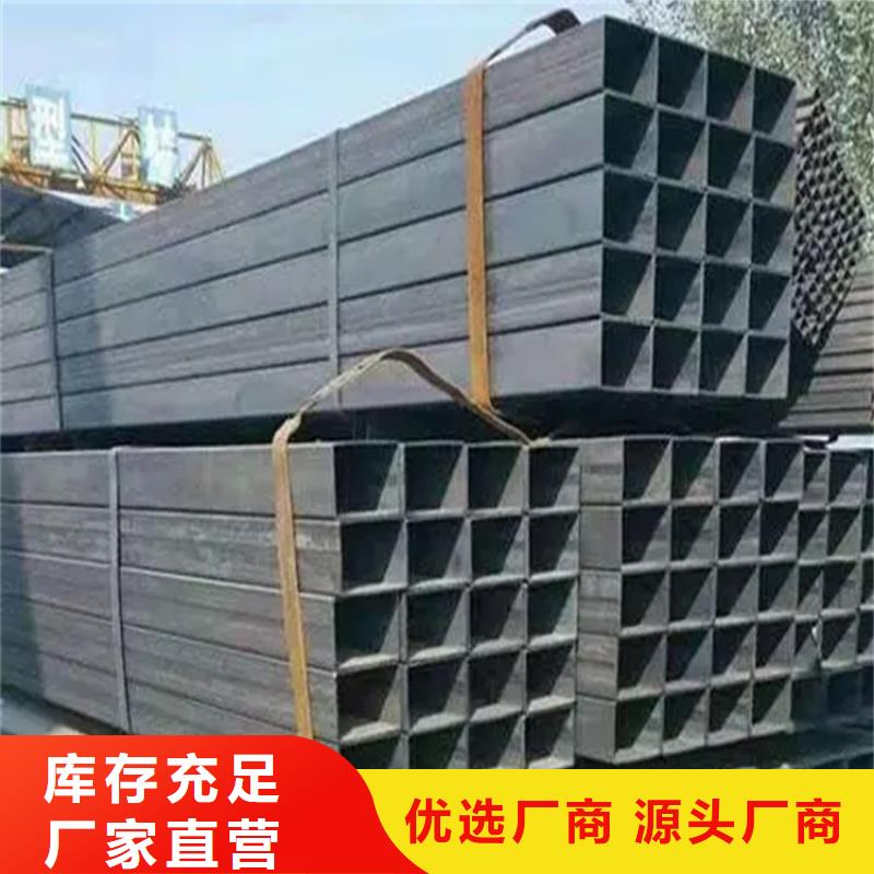 Q345B方钢管优质商家