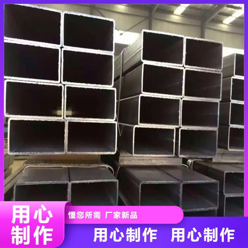 无缝方管产品实拍图