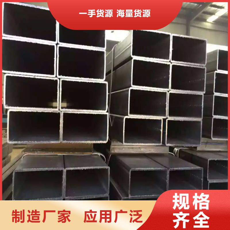 方管价格实惠