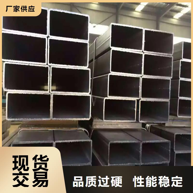 方矩管冷拉扁钢N年大品牌