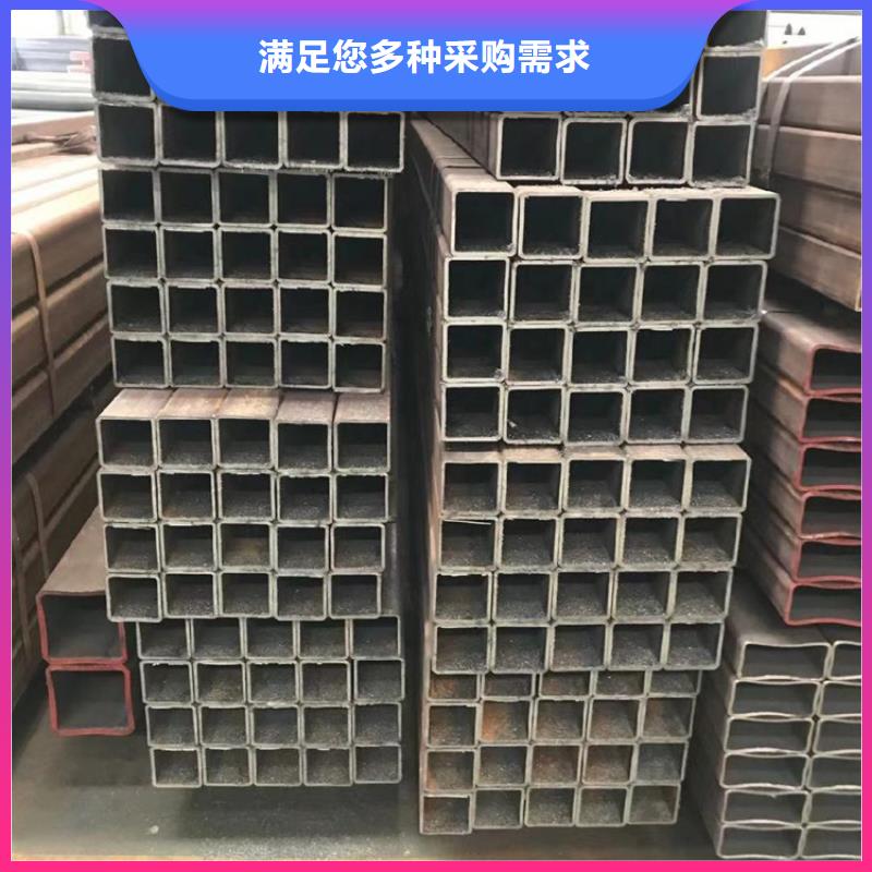 规格齐全的Q235矩形钢管基地