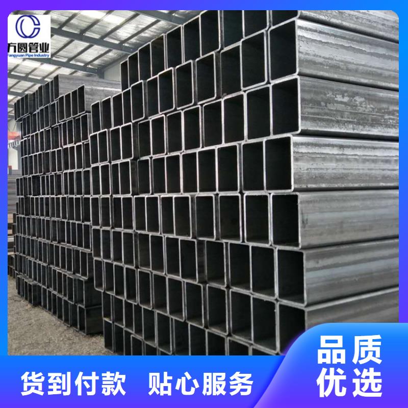 A3方钢管厂家-报价