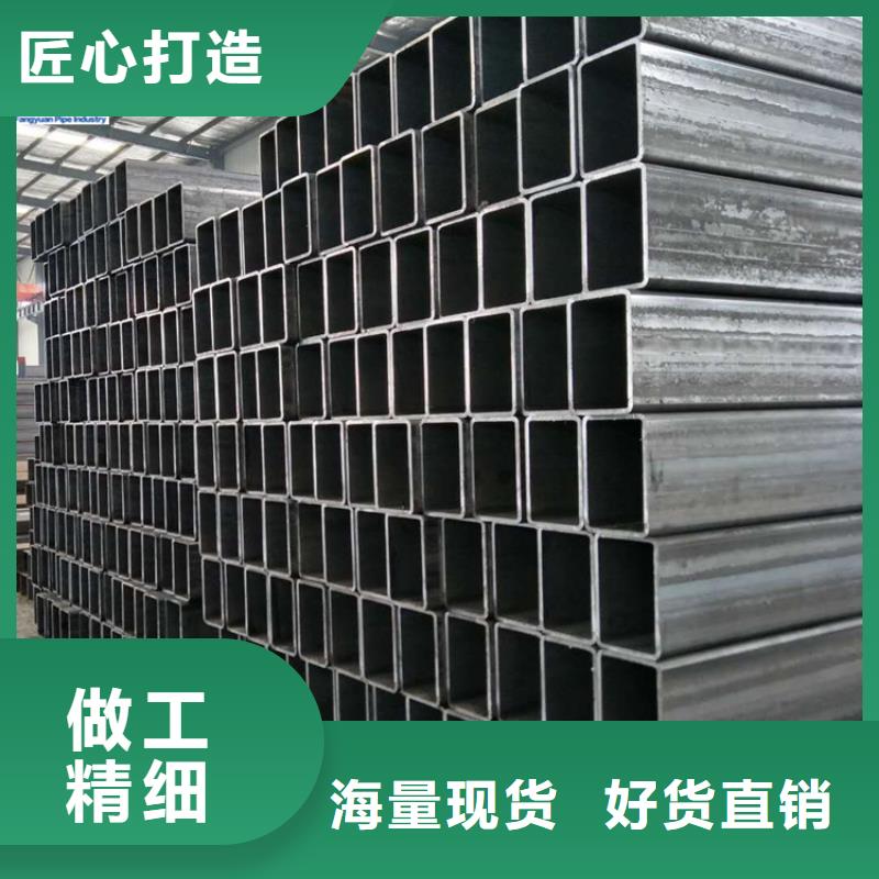Q345B方矩管厂家直销-库存充足