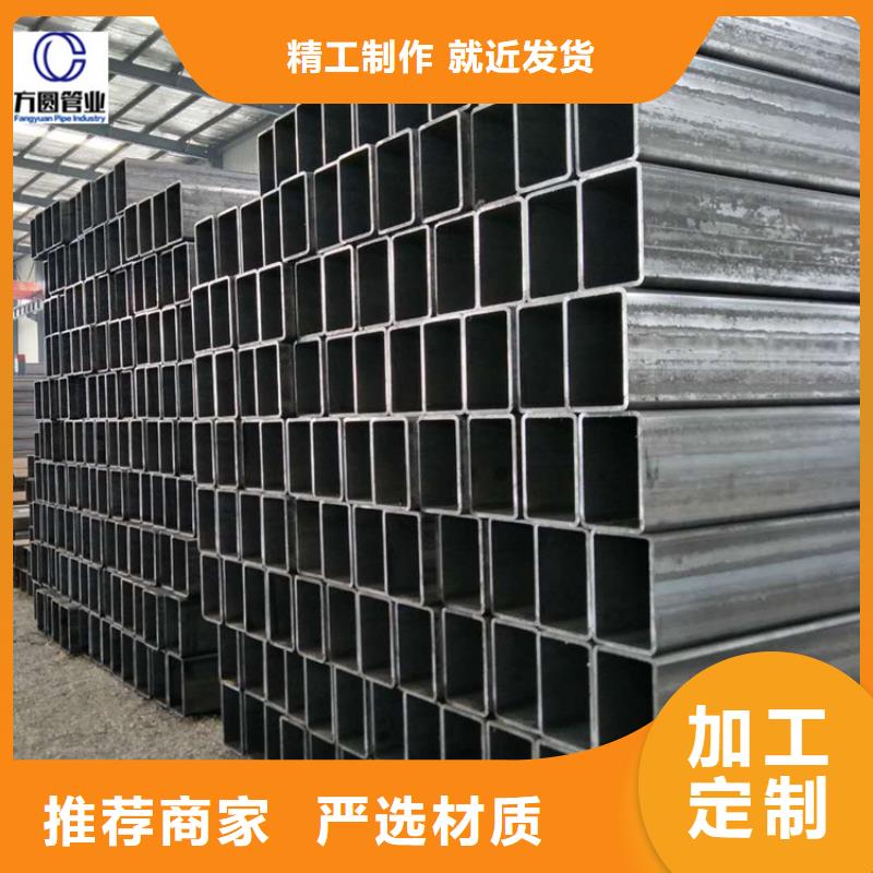 Q355B尖角方矩管厂家现货直销