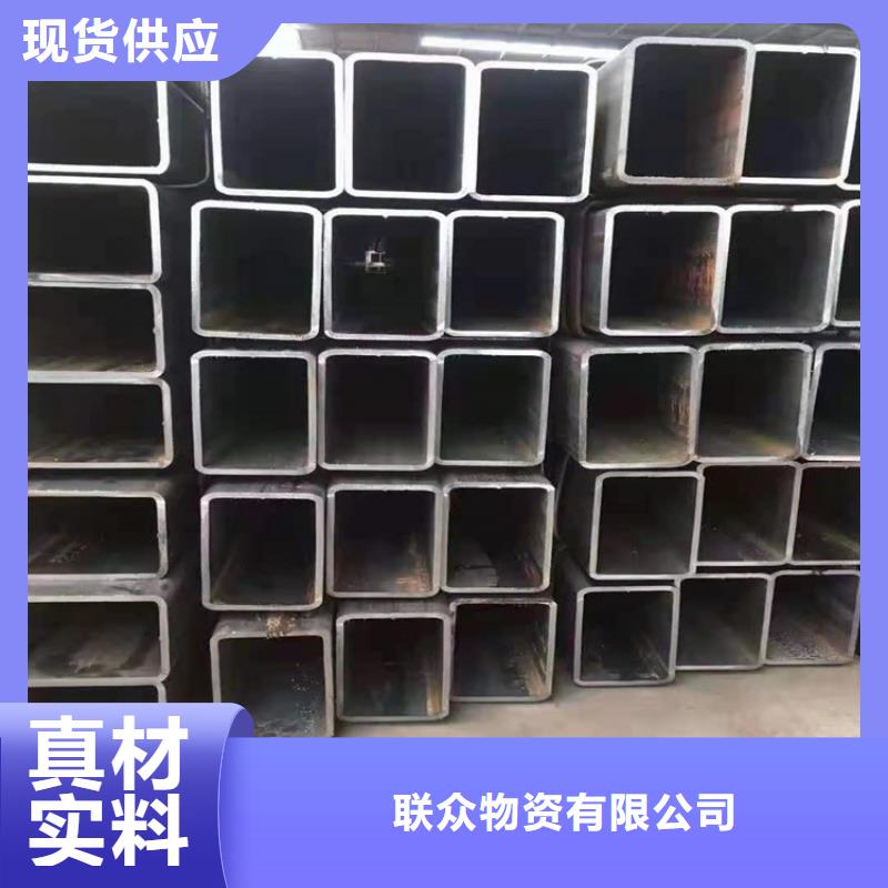 方矩管_热轧扁钢专业生产厂家