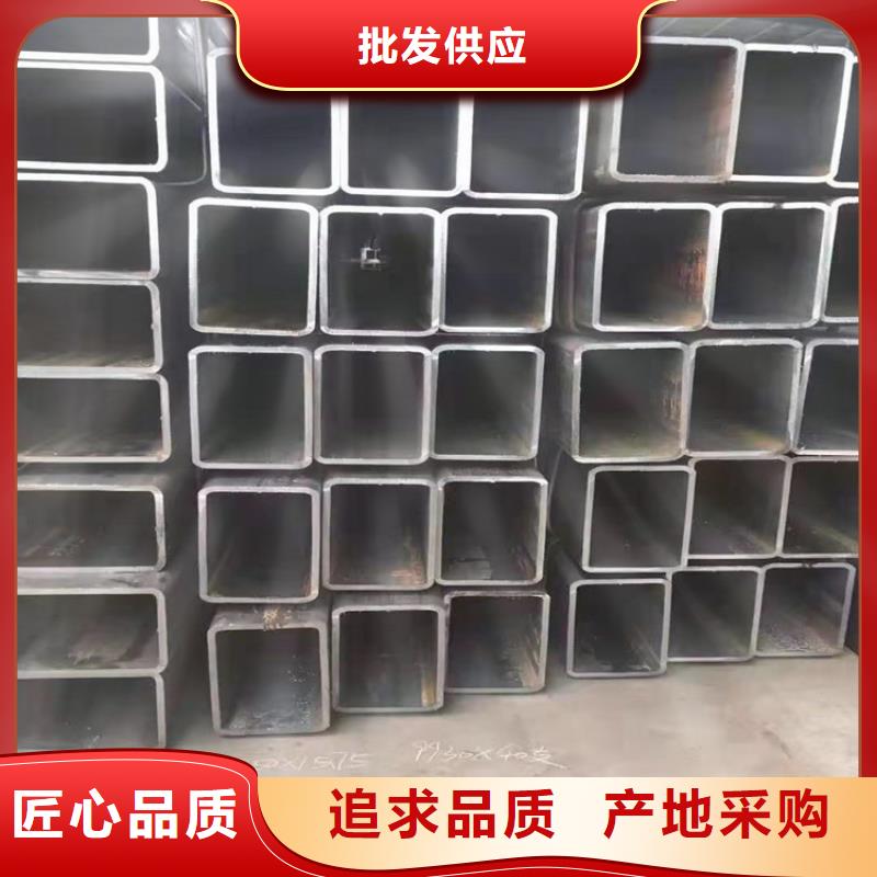 Q345D尖角方矩管厂家现货销售