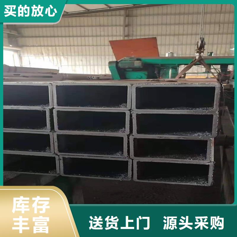 非标型号方矩管来电报价