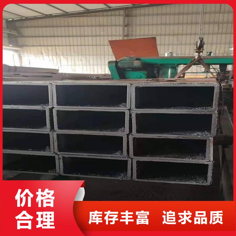 无缝方矩管供应厂家