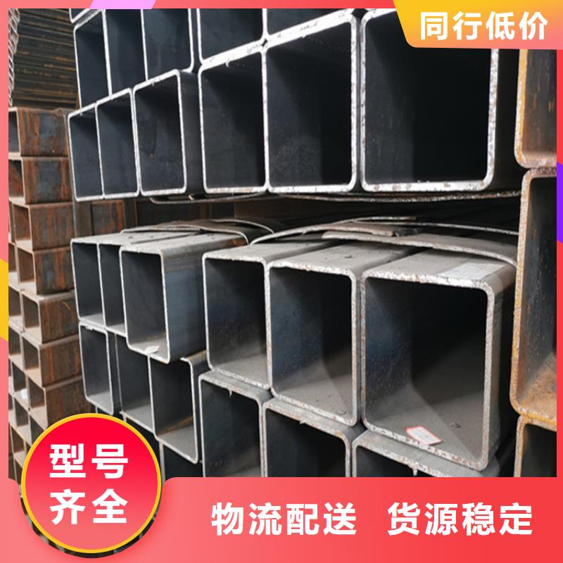 方矩管扁铁条精心