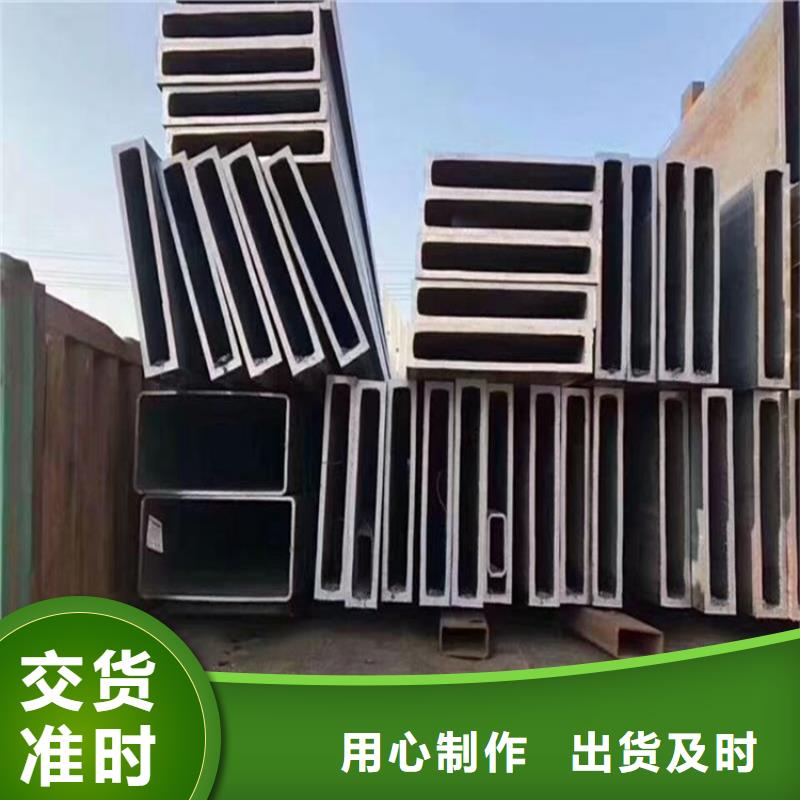 Q345B方矩管大量现货