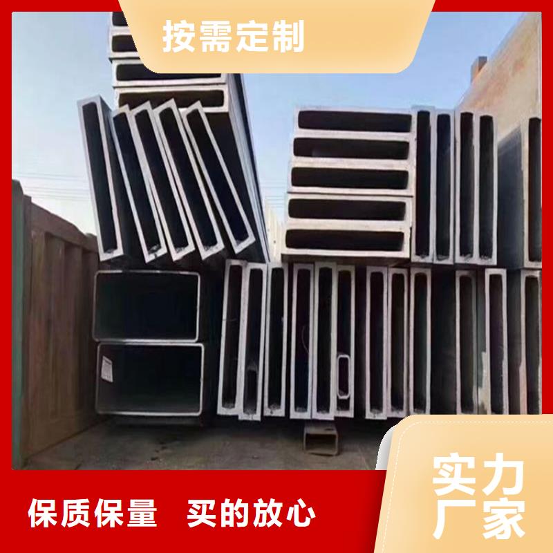 方矩管冷拉方钢源头厂家供应