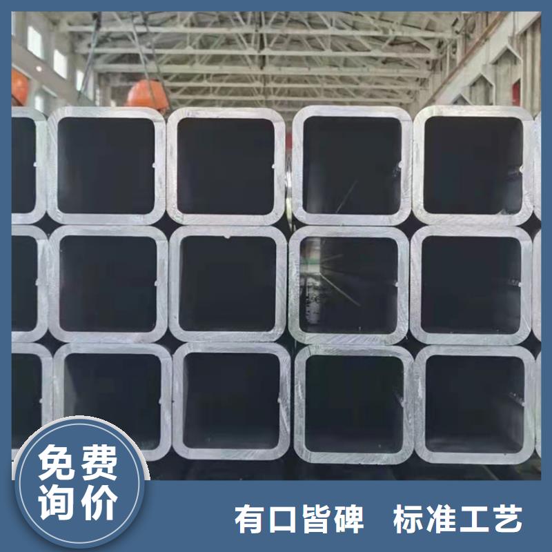 四方钢管供货商