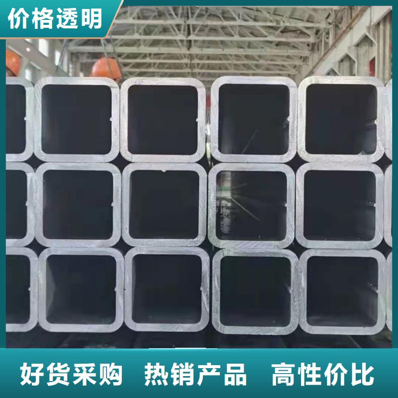 冷拉扁钢厂家视频-冷拉扁钢厂家-甘肃省天水市(同城)生产厂家-武山|清水|定西|武威|陇南|张掖|临夏|兰州|庆阳