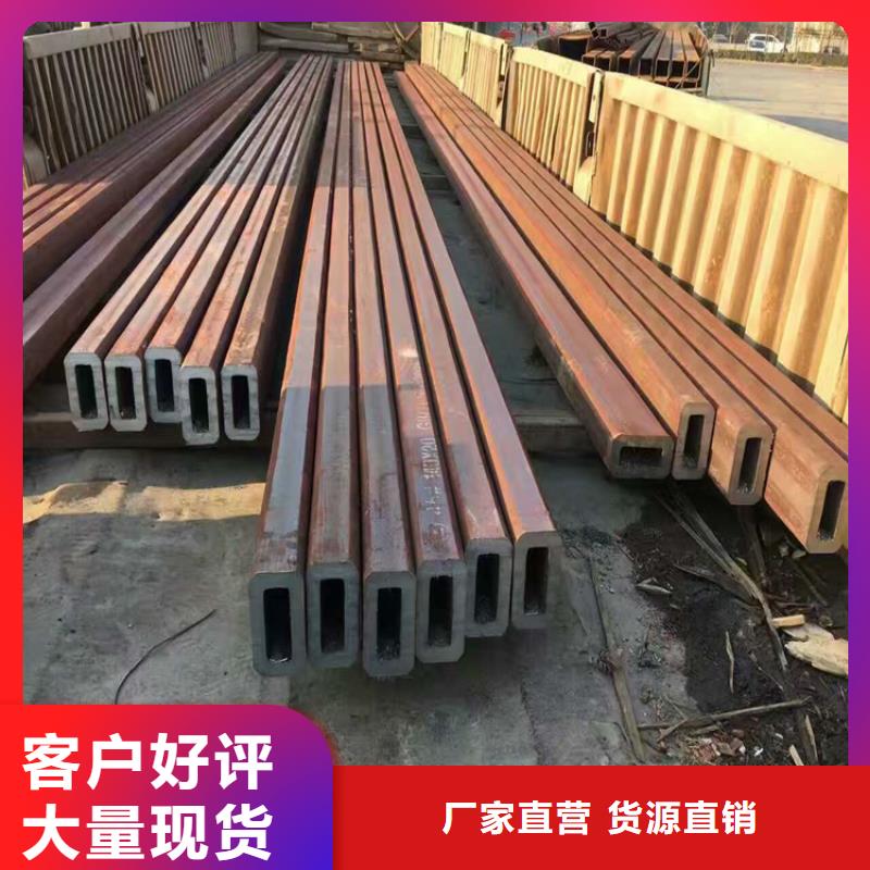 Q345B方管价格欢迎来电
